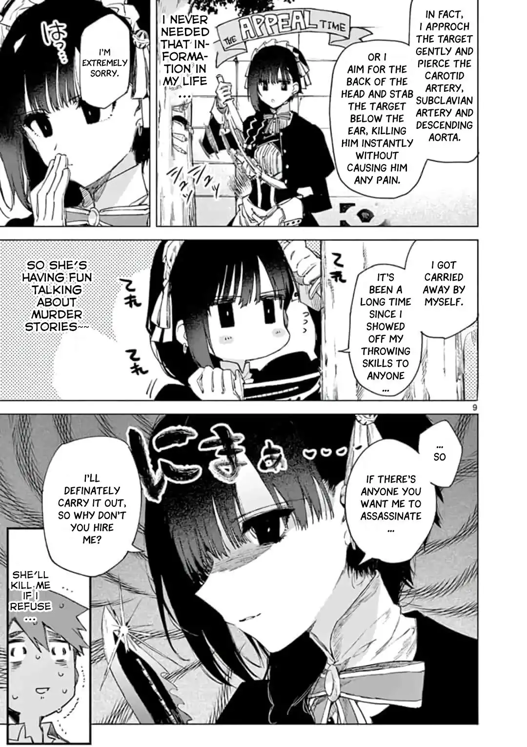 Kimi wa Meido-sama Chapter 1 10